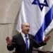 نتانیاهو: هر خشونتی علیه ما بهای سنگینی خواهد داشت