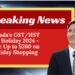 آغاز تعطیلی مالیاتی GST/HST از این هفته: چه چیزهایی شامل این طرح می‌شود؟