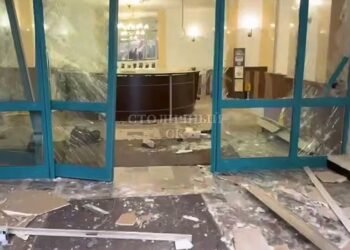 Deadly Blast Strikes Moscow Residential Building