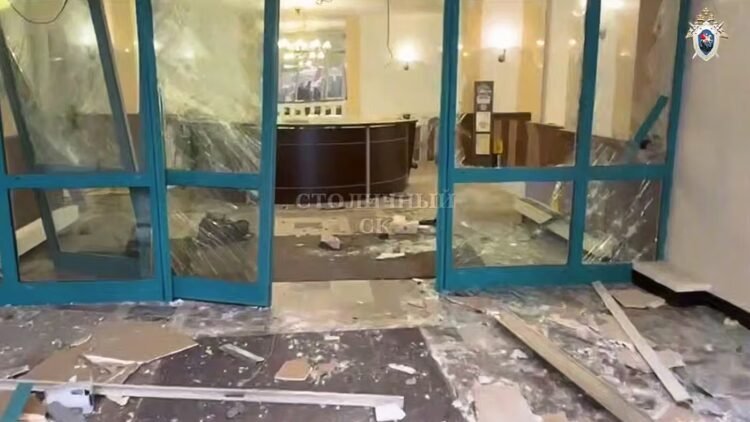 Deadly Blast Strikes Moscow Residential Building