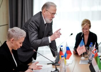 Crypto Leaders Meet with Trump at White House