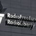 دادگاه آمریکا به شکایت رادیو اروپای آزاد از یواس‌ای‌جی‌ام رسیدگی می‌کند