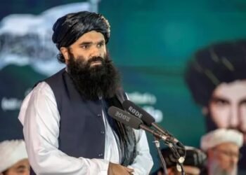 U.S. Lifts Bounties on Senior Taliban Leaders