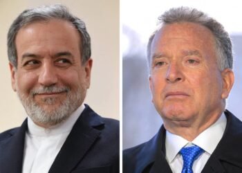 گزارش ویژه: اعلام آغاز مذاکرات هسته‌ای جمهوری اسلامی و آمریکا در عمان