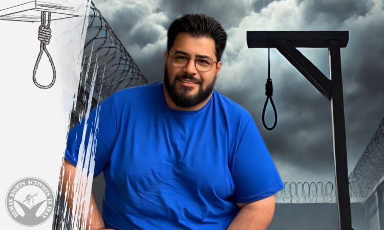 اعدام برای رفع مسئولیت؛ ناکامی اطلاعاتی‌های جمهوری اسلامی پشت یک پرونده مبهم دیگر پنهان شد