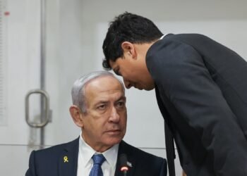 Netanyahu Aides Entangled in ‘Qatargate’ Scandal