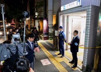 Knife Attack on Tokyo Subway Injures Two During Evening Rush