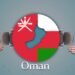 میانجیگری در سایه؛ نقش پنهان عمان در دیپلماسی ایران و آمریکا