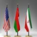 Oman: The Silent Mediator in Iran-U.S. Diplomacy