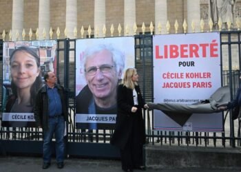 اتهام جاسوسی برای موساد؛ ایران دو شهروند فرانسوی را به «فساد فی‌الارض» متهم کرد