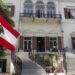 Lebanese Ministry of Foreign Affairs