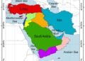 Weakening Iran: A Multi-Layered Plan to Erase National Power