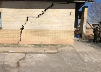 فرونشست زمین در اصفهان