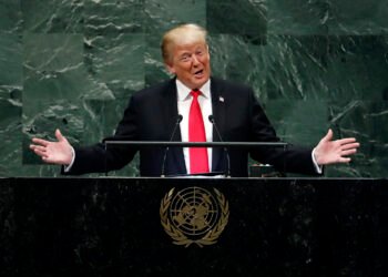 ترامپ ایران را بزرگ‌ترین