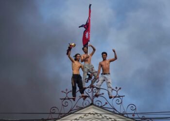 اعتراضات نسل Z نپال