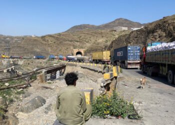 Afghanistan Pakistan Border Clashes