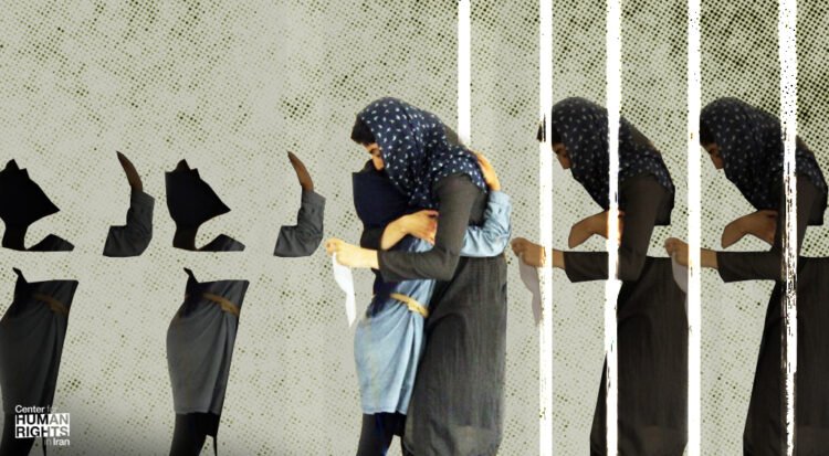 پلمب دفتر جمعیت دفاع از حقوق کودکان