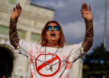 تشدید مجازات جاسوسی