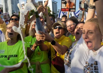 آزادی گروگان‌های اسرائیلی در غزه