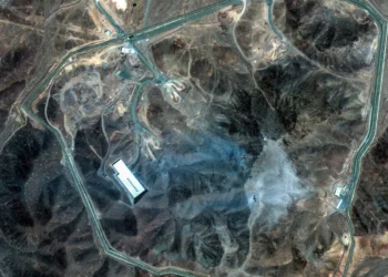 سلاح اتمی ایران