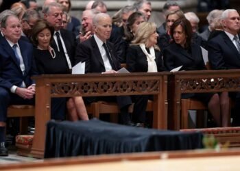 Dick Cheney Memorial Draws