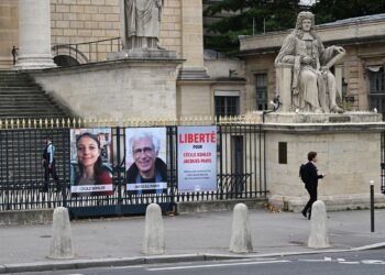 آزادی زوج فرانسوی در ایران