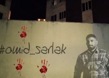 مرگ مشکوک امید سرلک