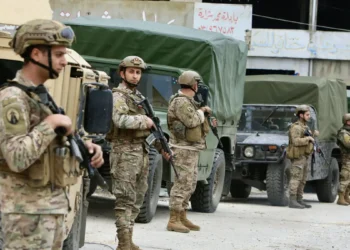 قطع منابع مالی ایران