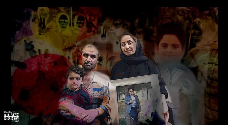 کیان پیرفلک