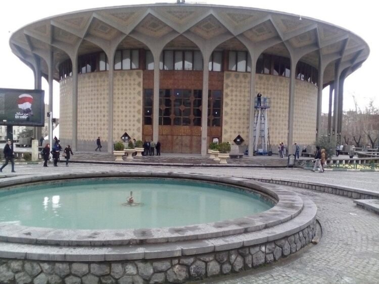 تخریب تئاتر شهر