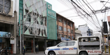 Bondi Beach massacre suspects