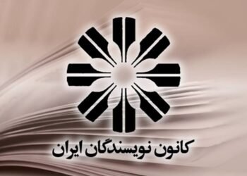 مقاومت مقابل سانسور