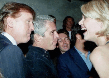 اسناد جفری اپستین