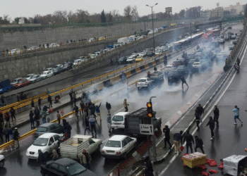 اعتراض‌ها به گرانی