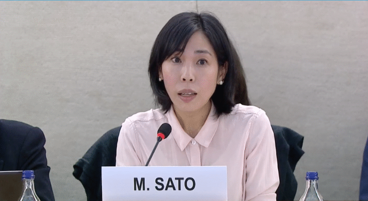 تبعیض علیه زنان