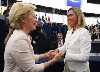 رسوایی فساد اتحادیه اروپا