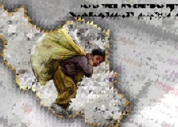 جمهوری‌اسلامی و چالش‌های اقتصادی