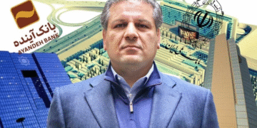 تنش‌های دیپلماتیک و مالی ایران