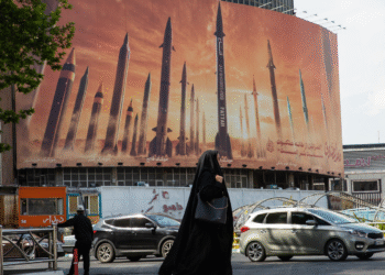 هشدار هسته‌ای ایالات متحده