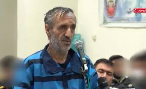 محمد عباسی و حکم اعدام