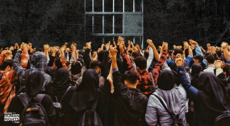 دانشجویان و دادخواهی دانشگاه