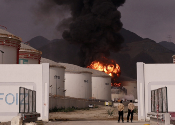 حملات سنگین هوایی به تهران