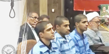 اعدام معترضان دی‌ماه در قم