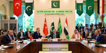 نشست دیپلماتیک اسلام‌آباد