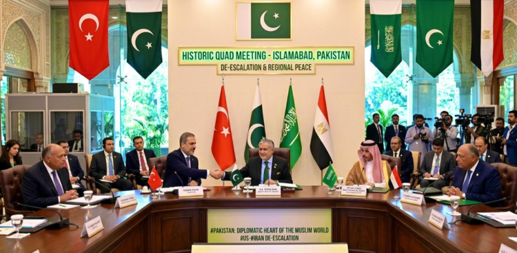 نشست دیپلماتیک اسلامآباد