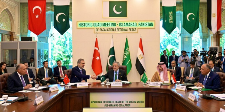 نشست دیپلماتیک اسلام‌آباد