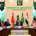 نشست دیپلماتیک اسلامآباد