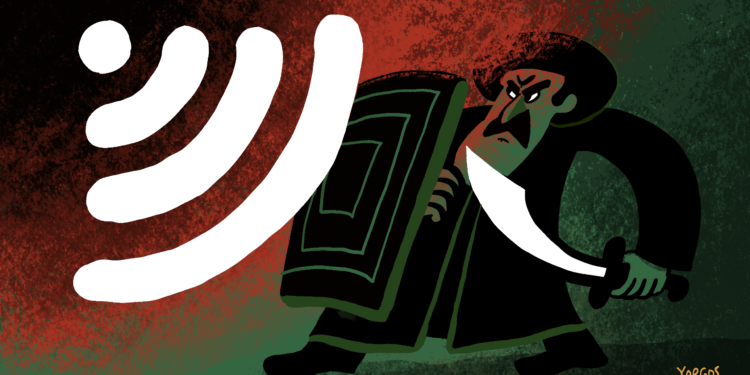 اتهام افساد فی‌الارض برای گزارشگران