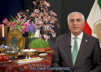 پیام نوروزی رضا پهلوی