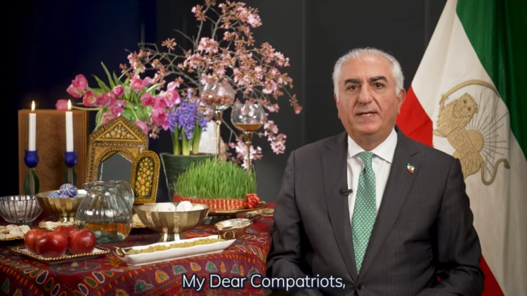 پیام نوروزی رضا پهلوی